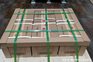 池州九华山酒水【机场货运当天